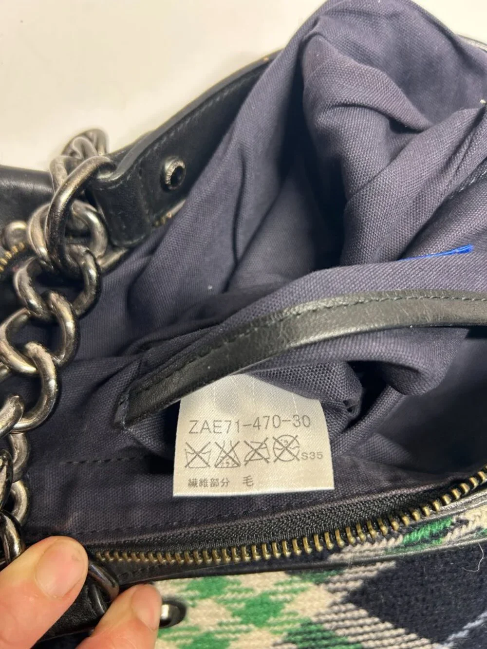 Burberry Black and Green Plaid Shoulder Bag with Chain Strap